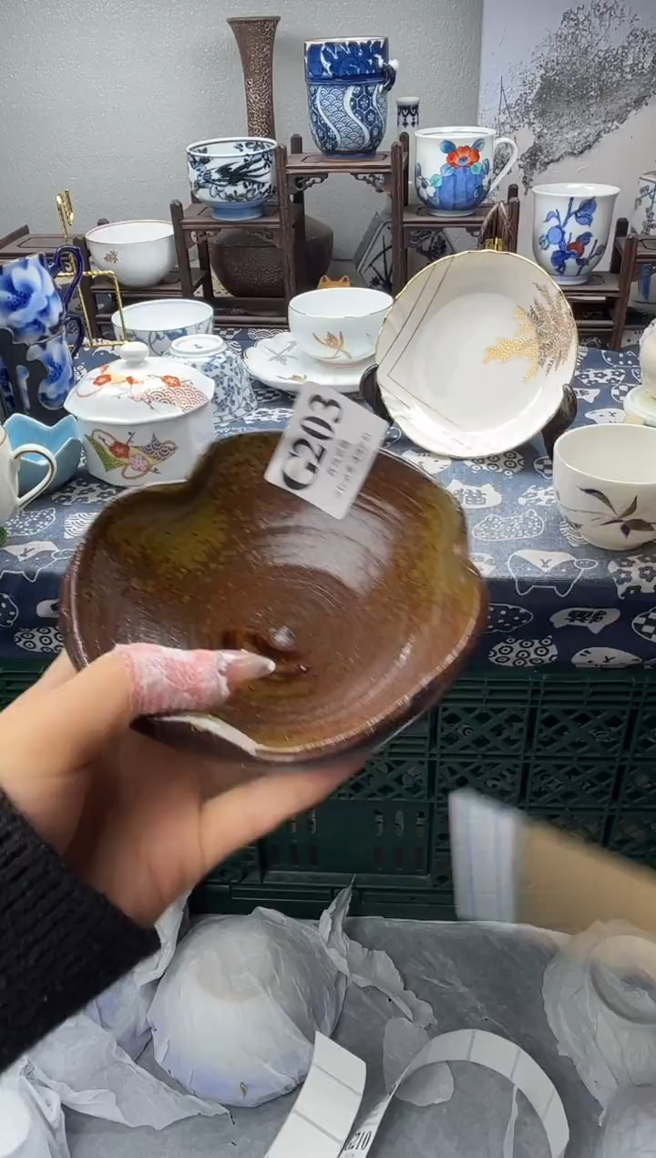 瓷片晓****）   G203