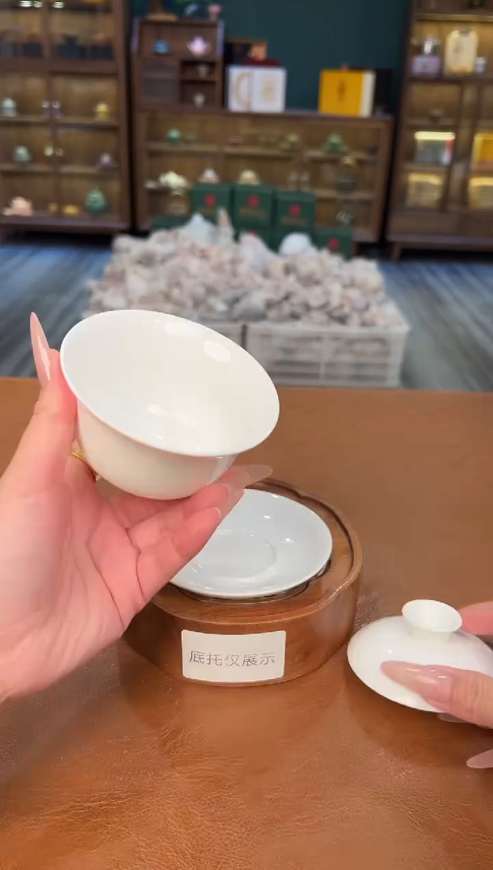 【闪购商品】熹物茶空间清仓福利品111111