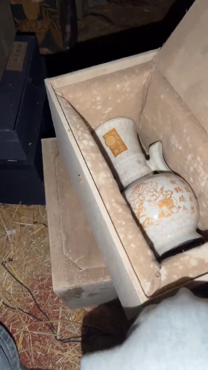 陶瓷闪购商品高端专用连