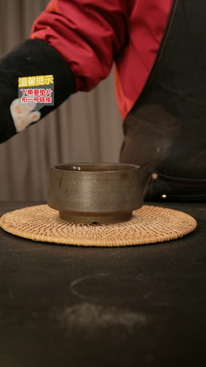 瓷片内口径约10  外高约7