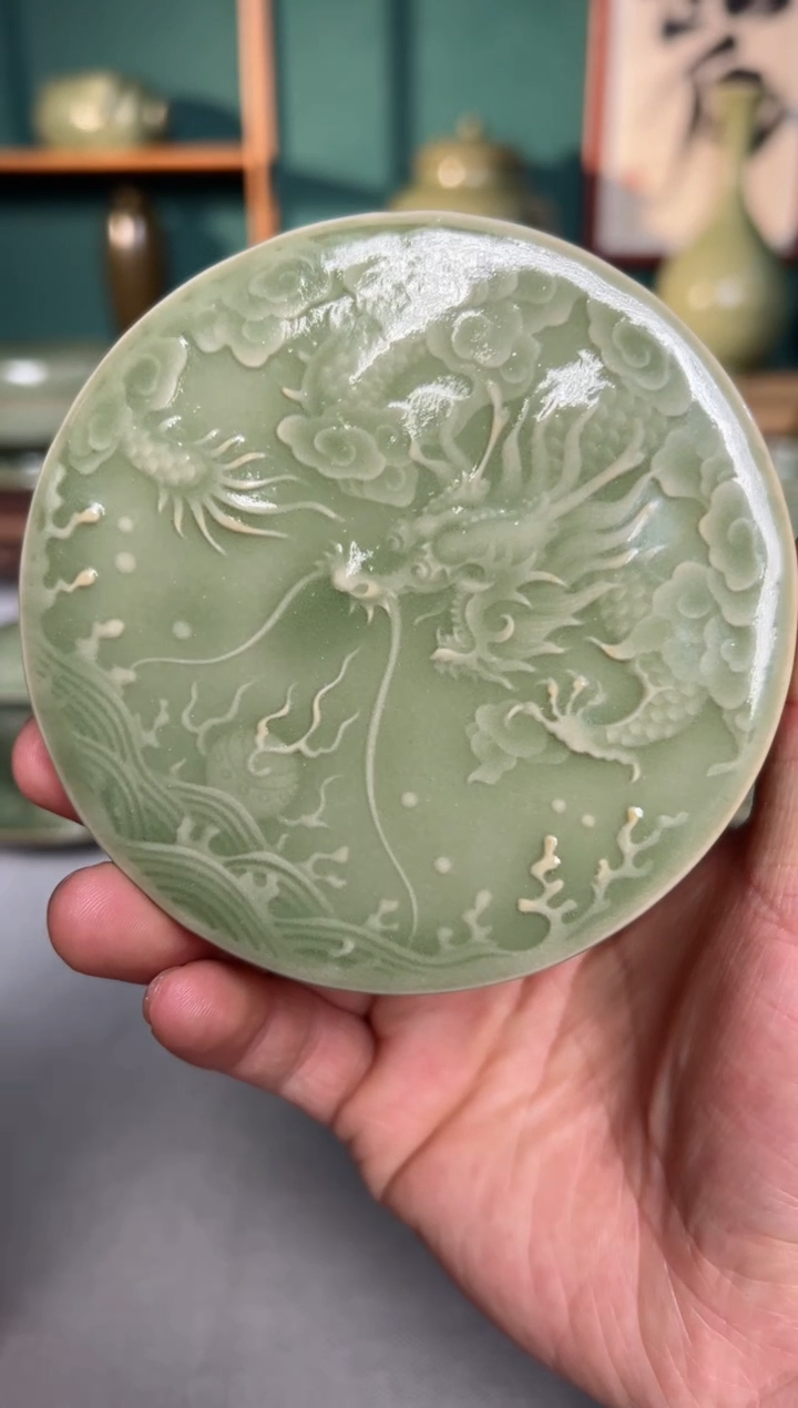 【闪购商品】其他耀州窑青釉龙纹杯垫