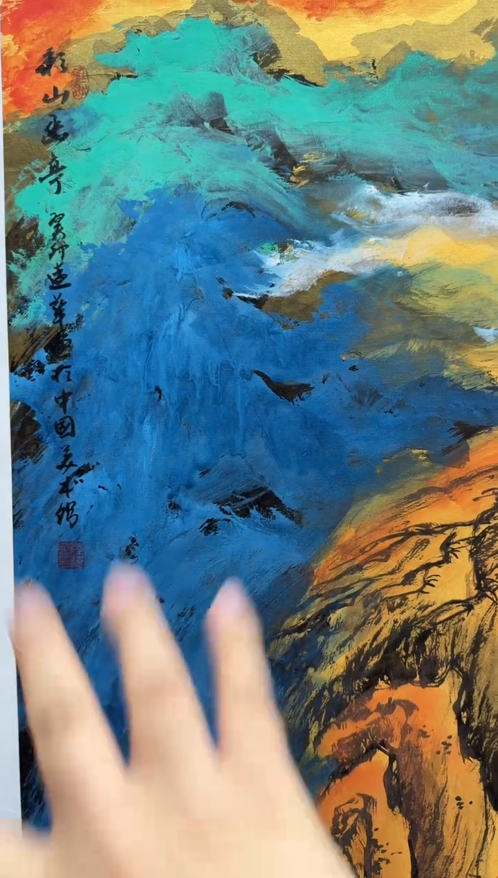 国画画家陆远华纯手绘原作