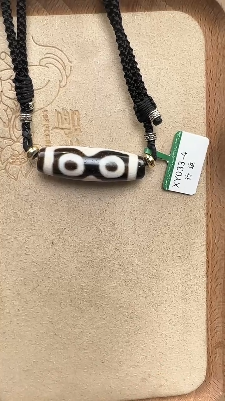 玛瑙/玉髓单珠未镶嵌G****i菩提三眼多样性发货