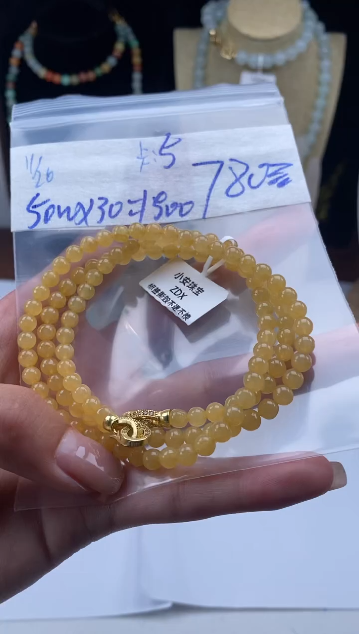 未镶嵌定制翡翠天然翡翠珠子