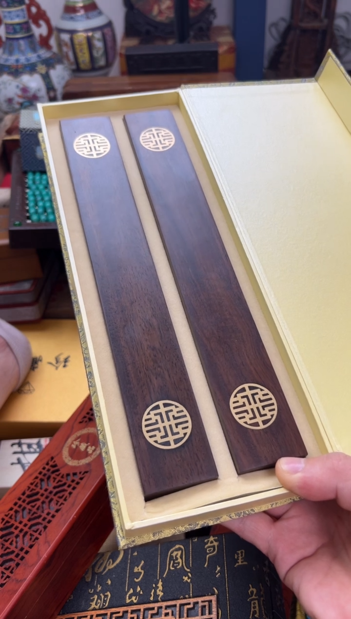 木-------------109