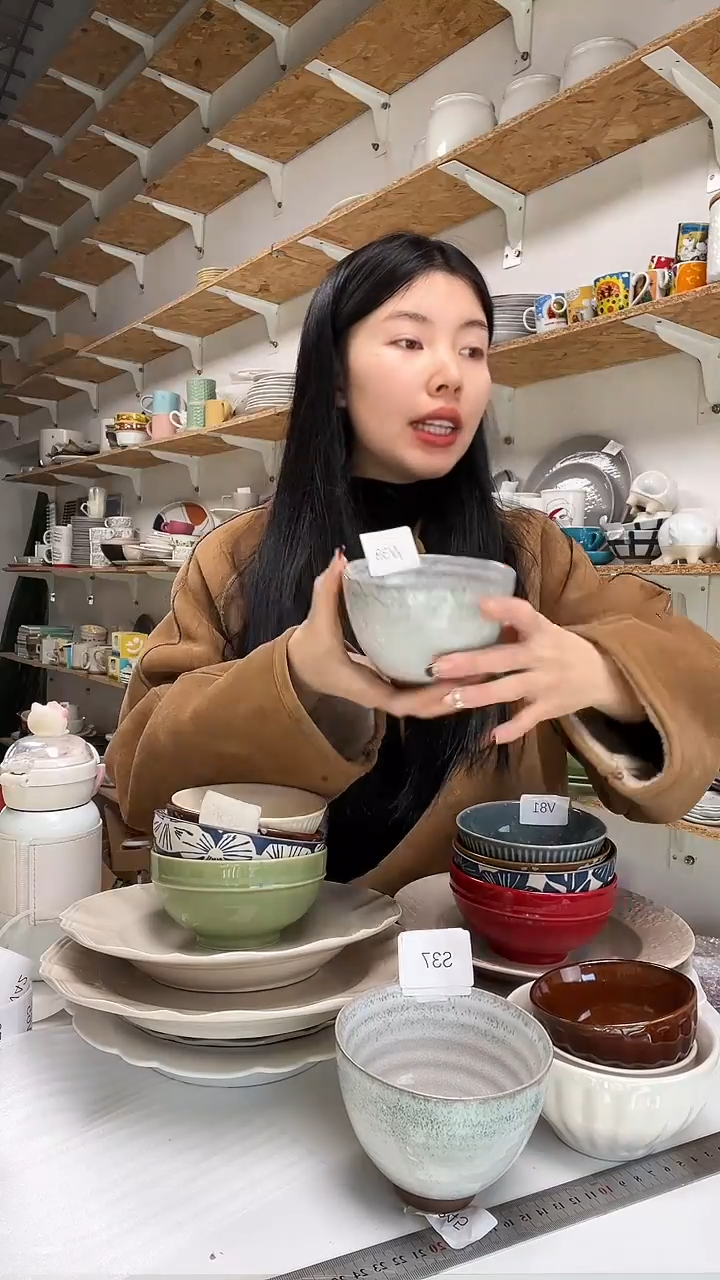 【闪购商品】W33大野乐仓库闪购品