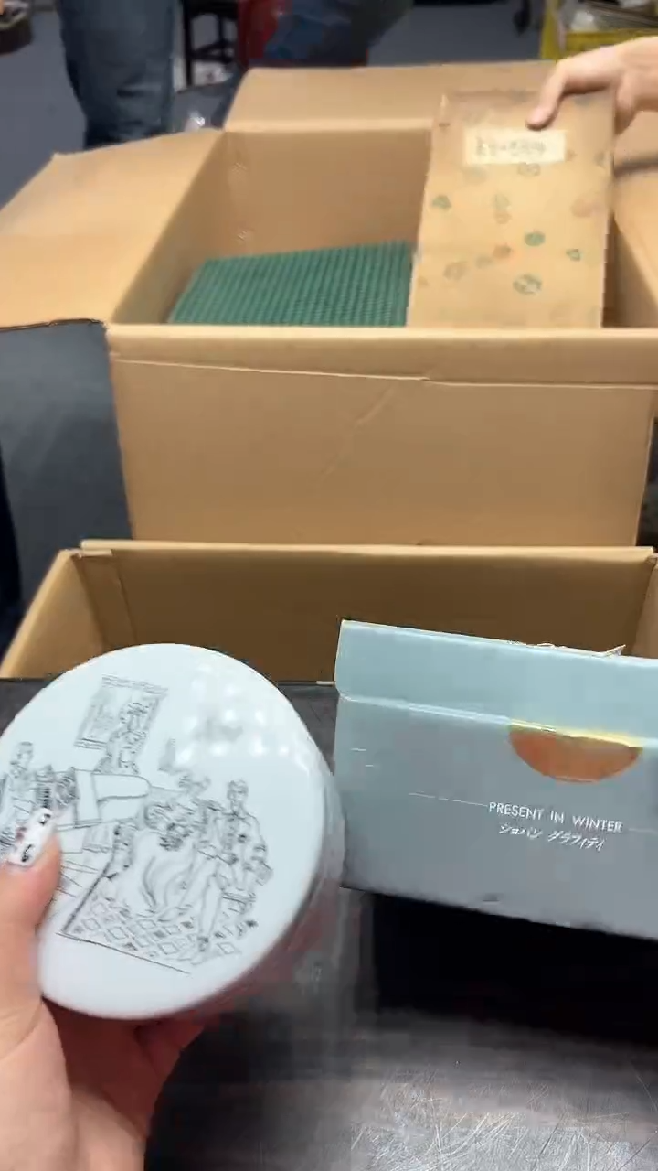 回流工艺品老破旧