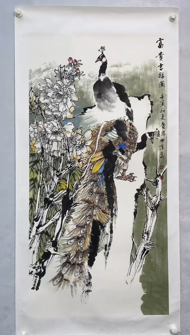 【闪购商品】书法炳山艺术——袁庆凤老师作品