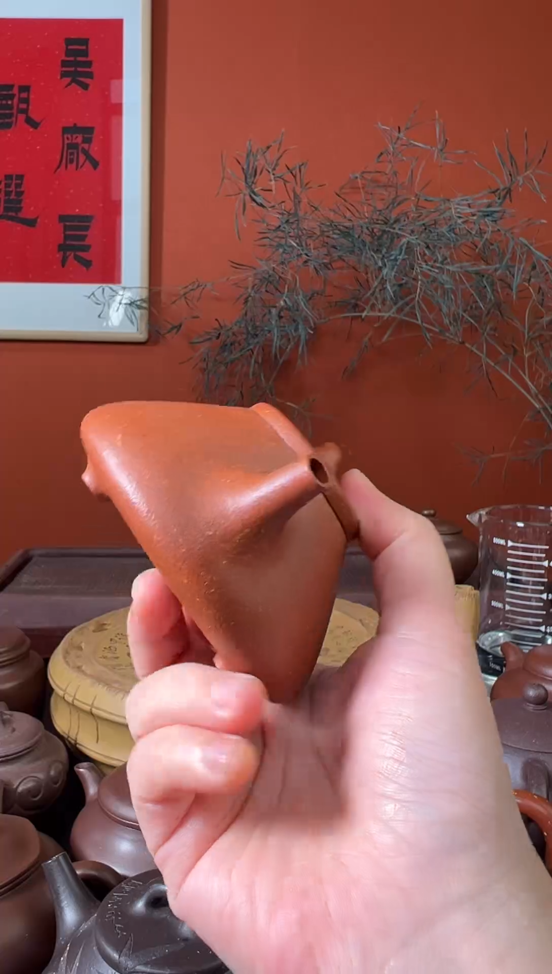 茶壶紫砂降坡 子冶石瓢