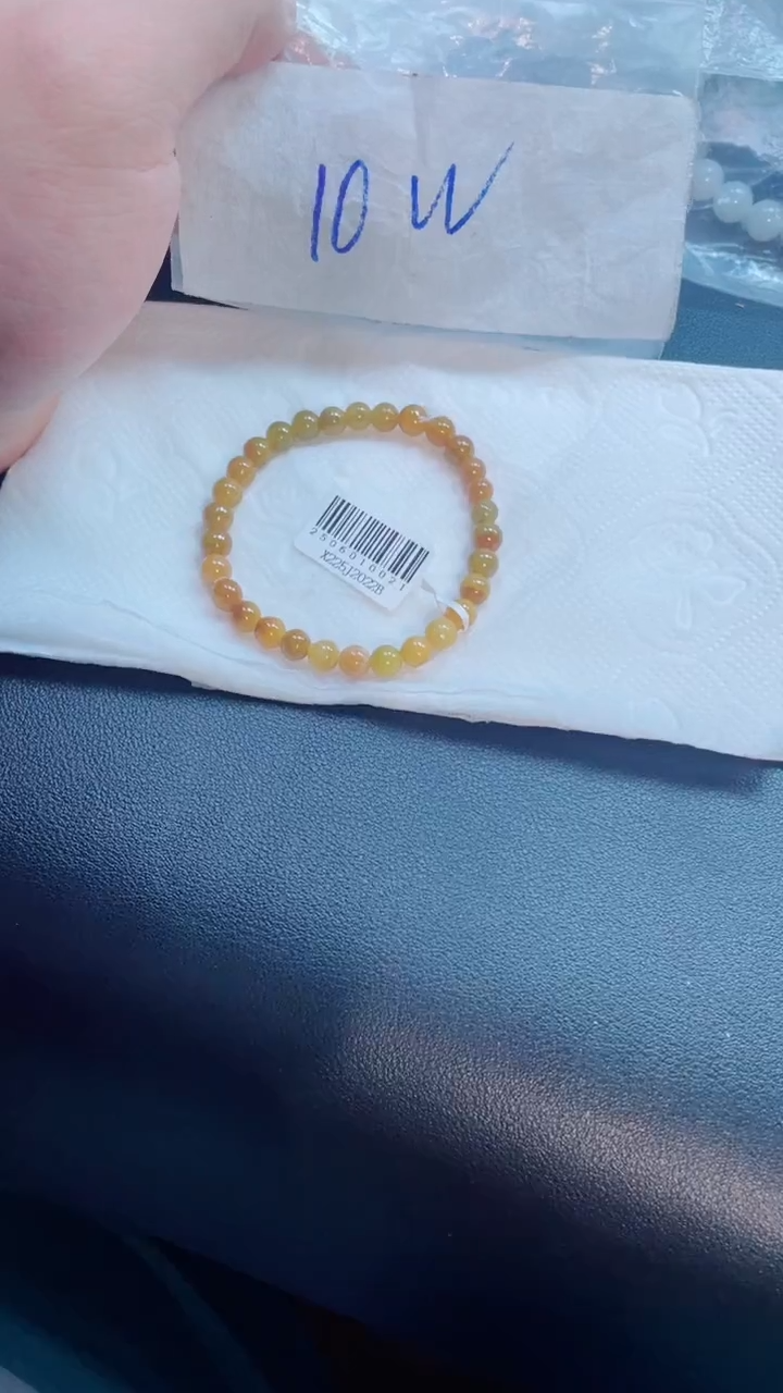 定制翡翠未镶嵌珠串