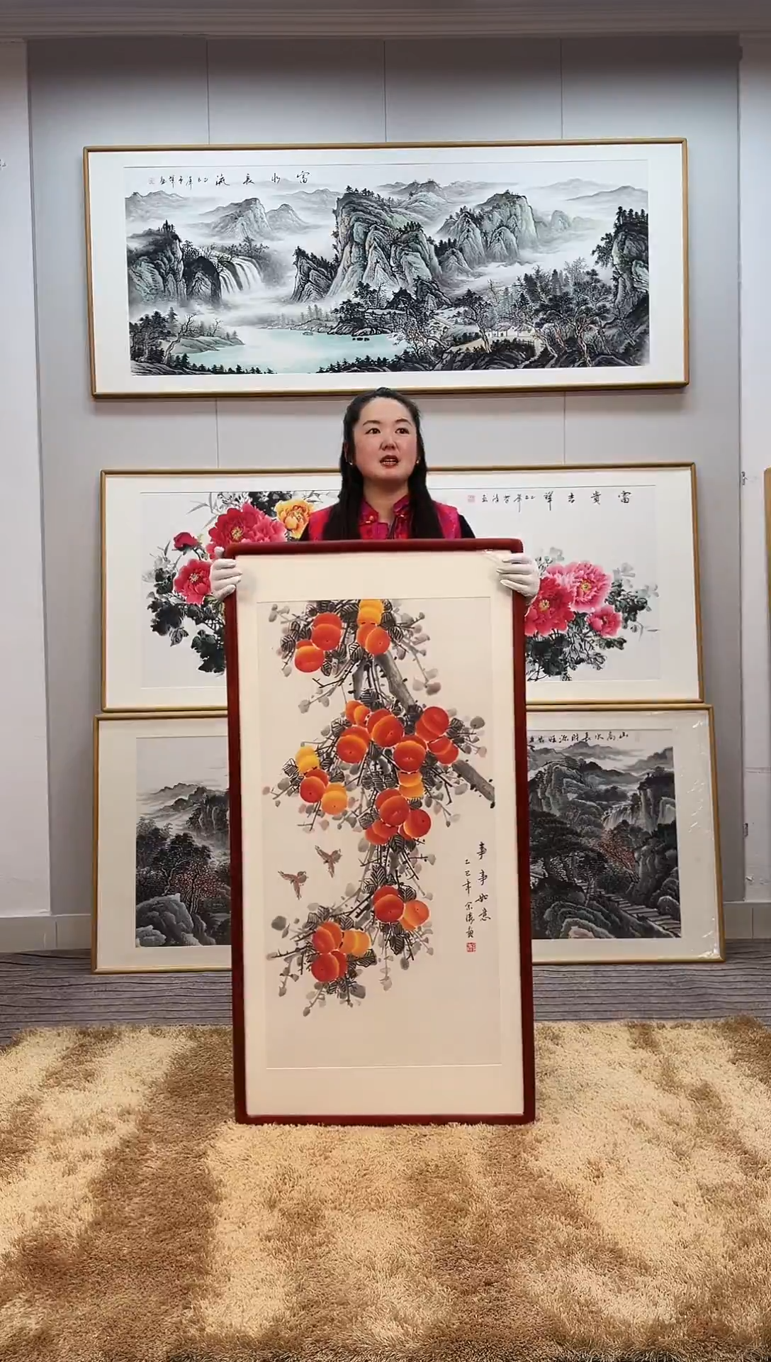 国画手绘柿子123*63尺寸