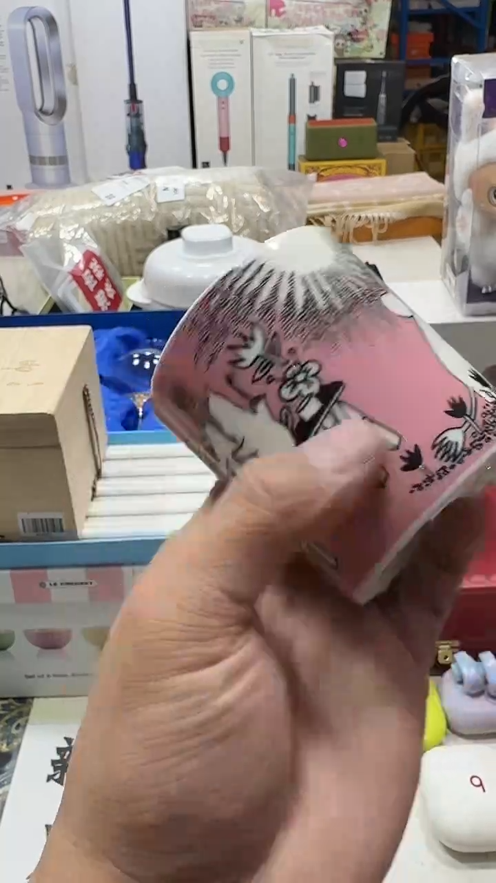 瓷片正品折扣正品折扣正品折扣@@1