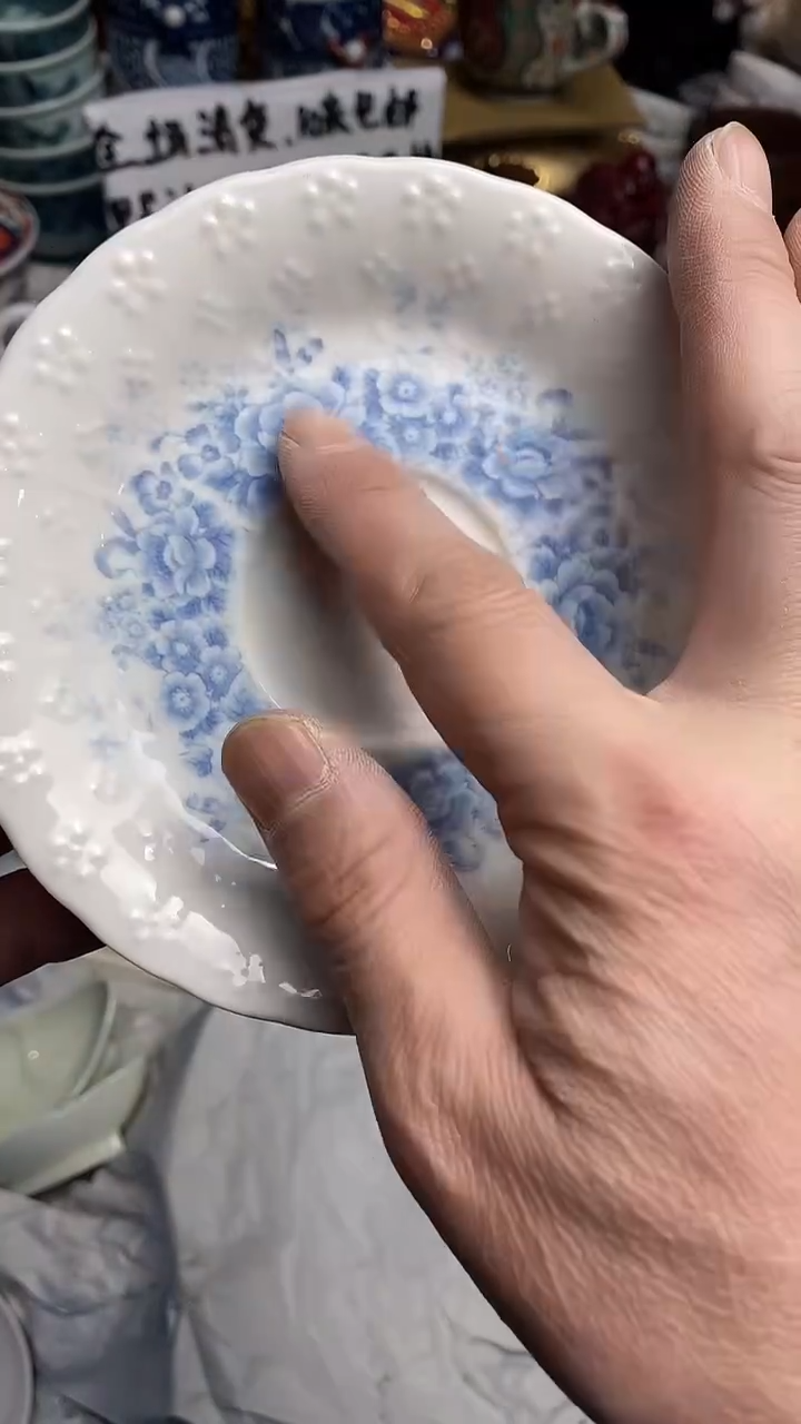 【闪购商品】666666666666 631