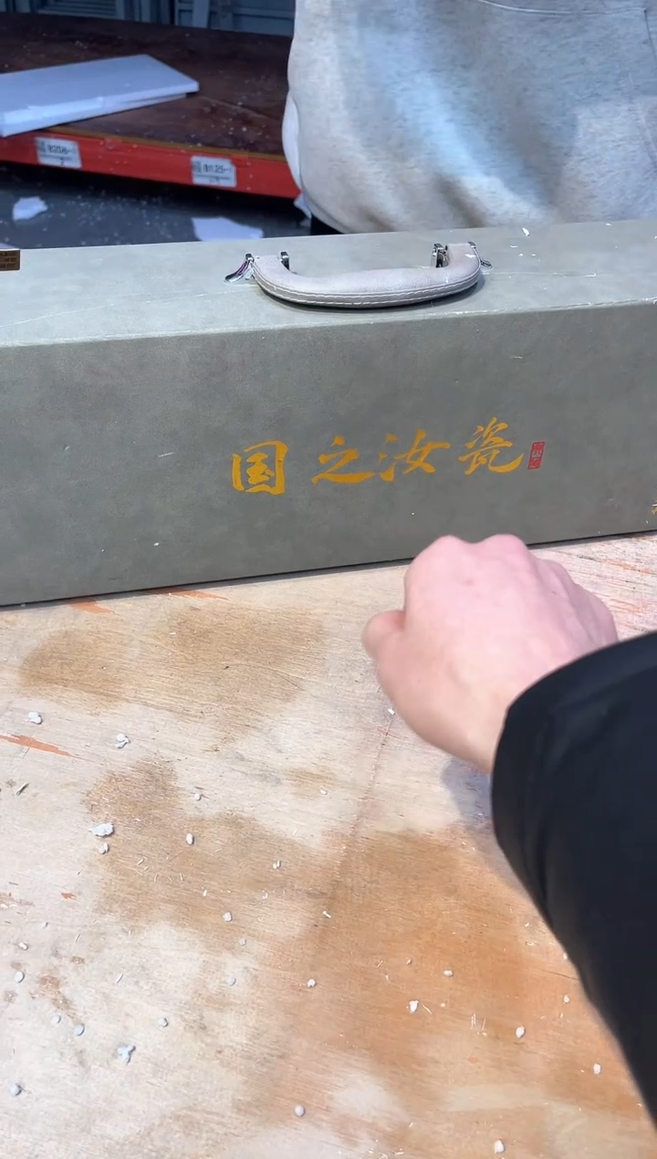 【闪购商品】其他@@@@@@@@@@@@@@@