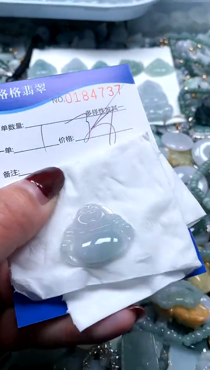 【闪购商品】翡翠颈饰未镶嵌闪购商品0184737