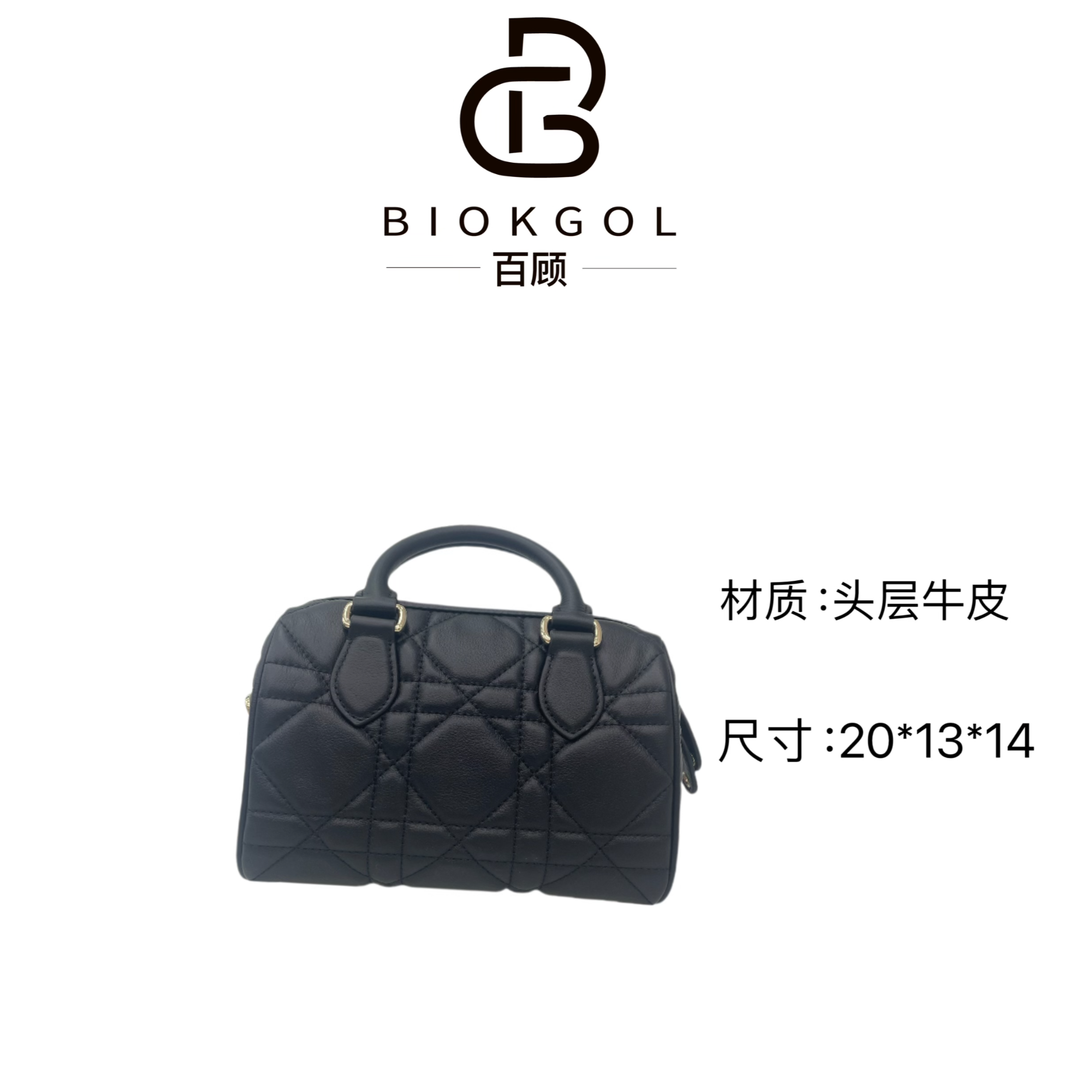 BIOKGOL/百顾原创设计  高定真皮   斜挎手提包     9223