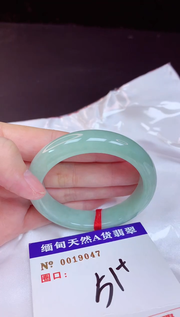 未镶嵌手镯翡翠51+