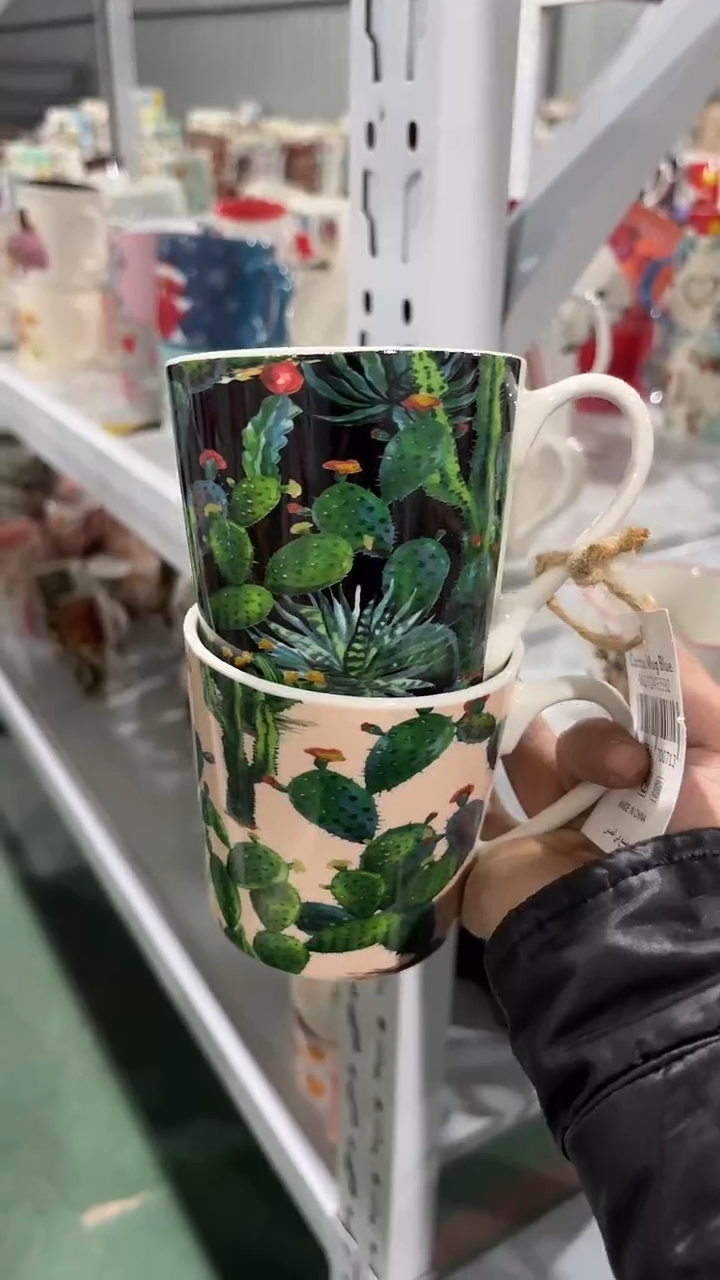 【闪购商品】家湖高温陶瓷杯 微瑕