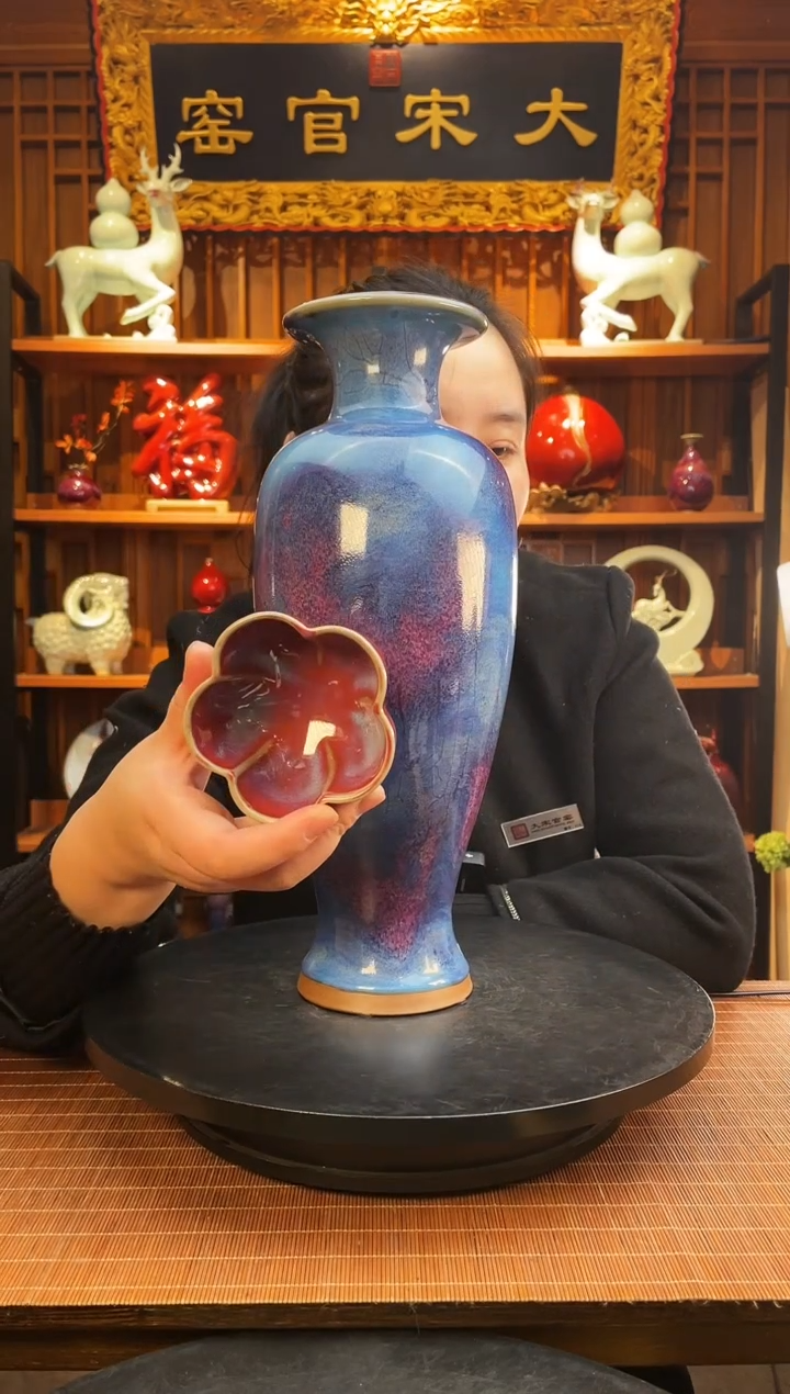 【闪购商品】摆件大宋官窑【桃花盏】