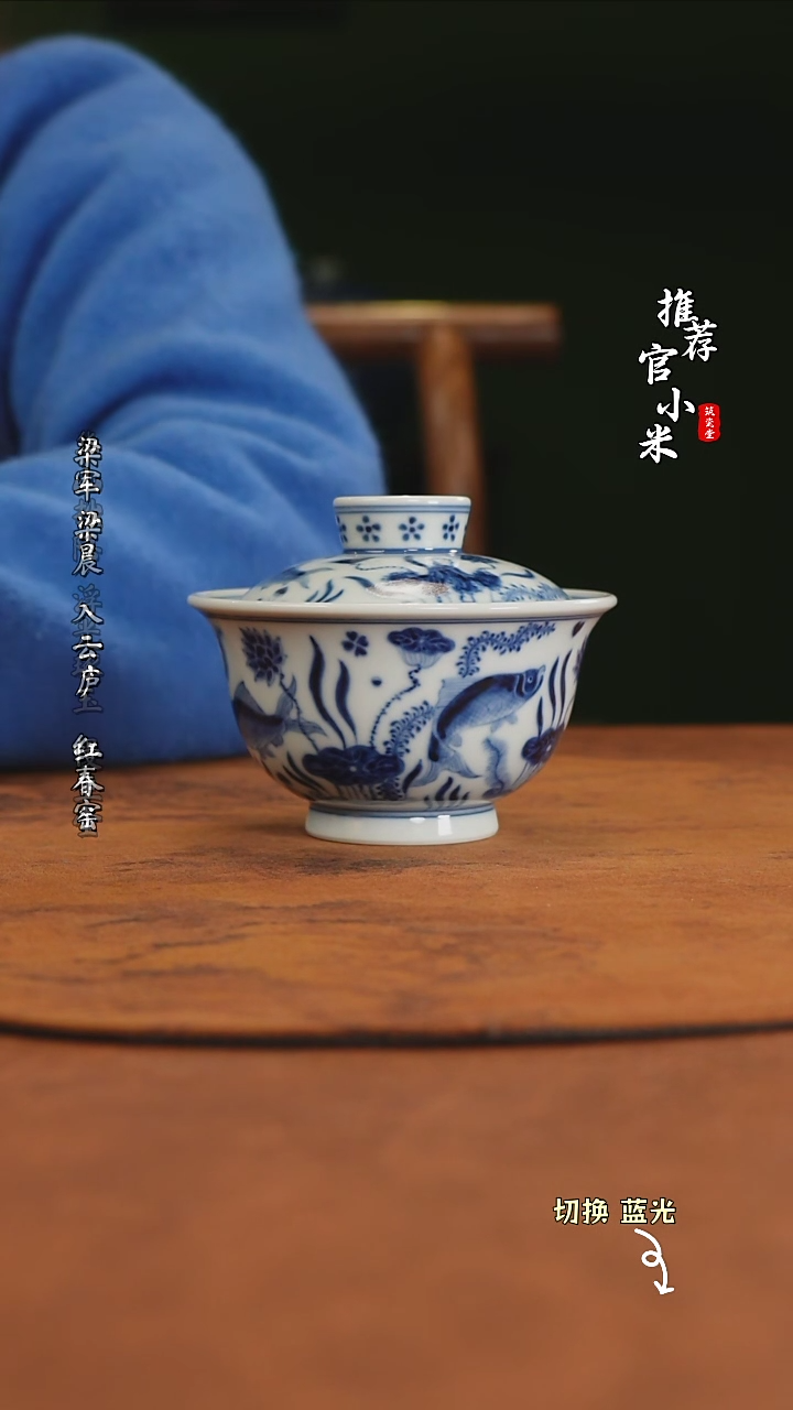 【闪购商品】华山拙隐你会上瘾