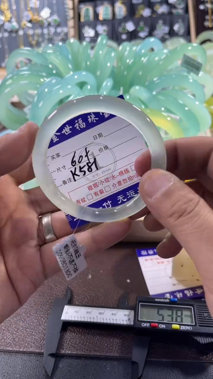 未镶嵌蛇纹石玉手镯1