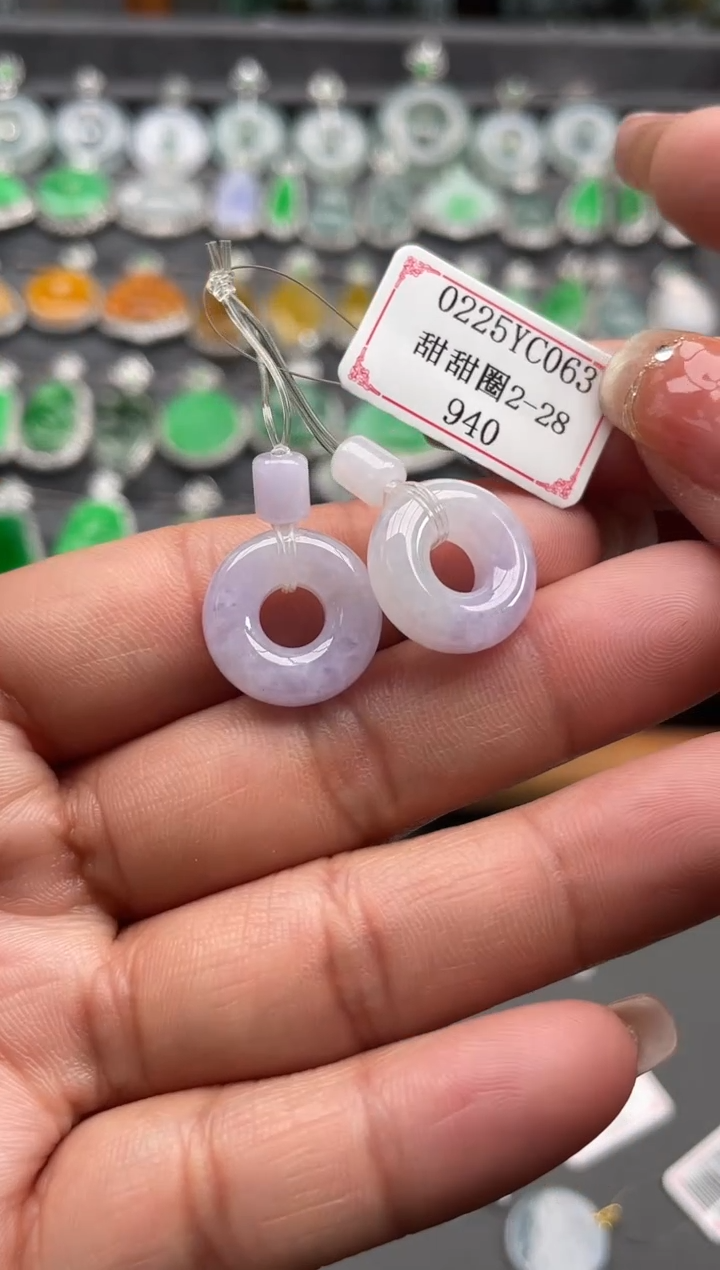 【闪购商品】翡翠挂件未镶嵌0225YC063