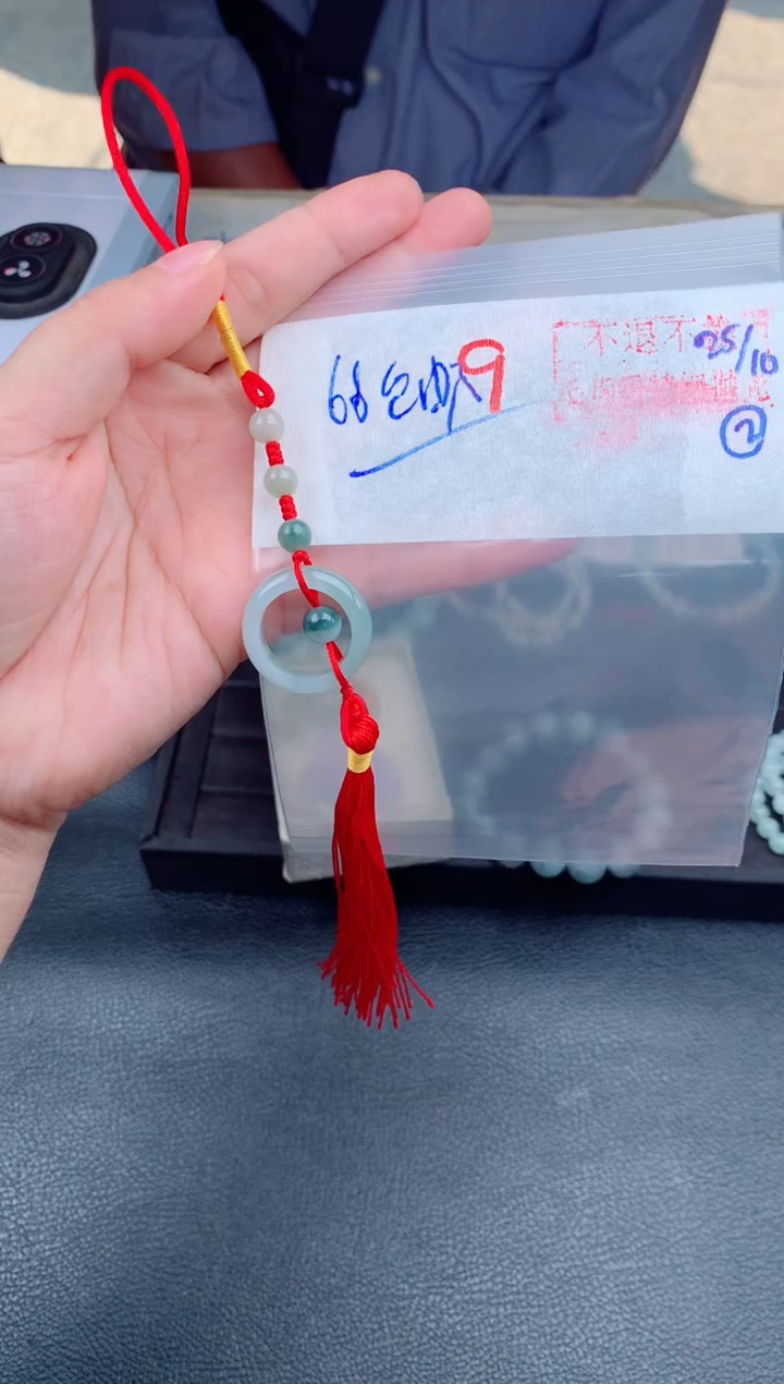 未镶嵌定制翡翠毛货需精细抛光，拍一发一