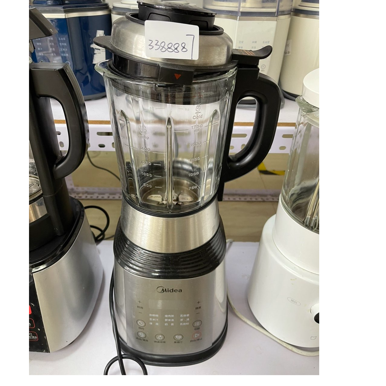 9新 Midea/美的 【二手】华中仓破壁机小型家用全自动智能