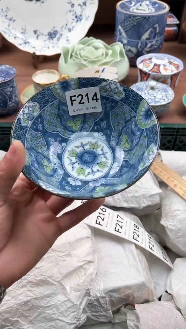 【闪购商品】瓷片214