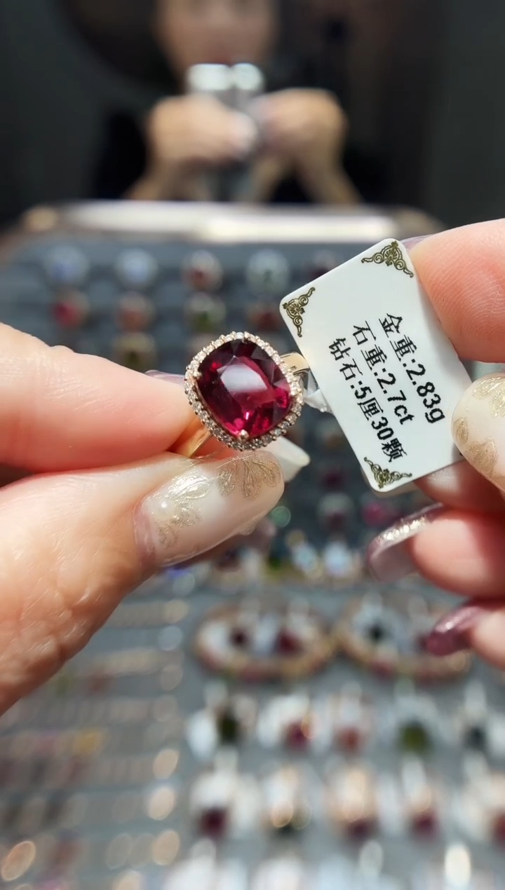 18K金镶嵌戒指碧玺2.7..