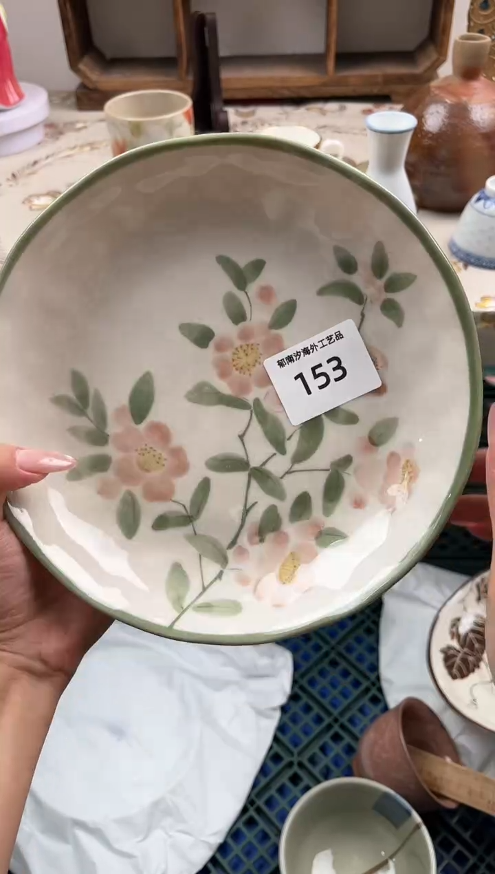 瓷片西****?B         153