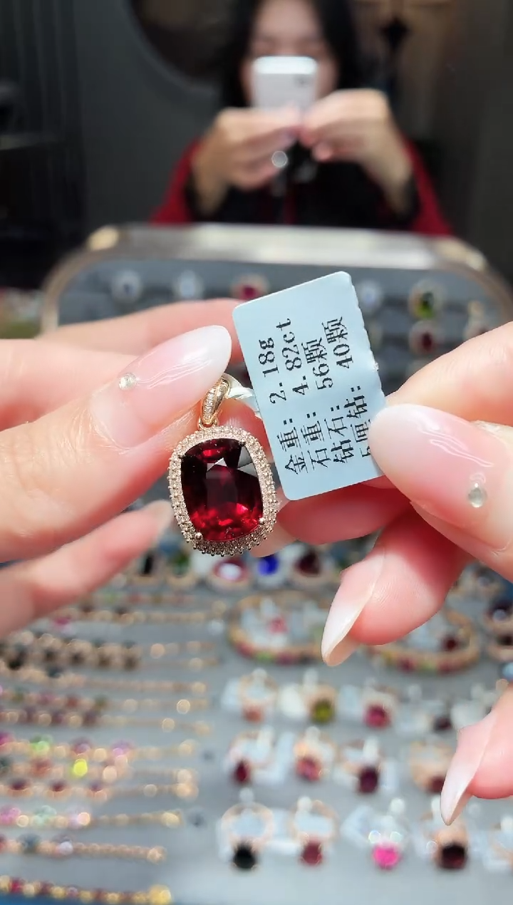 颈饰18K金镶嵌碧玺4.82ct