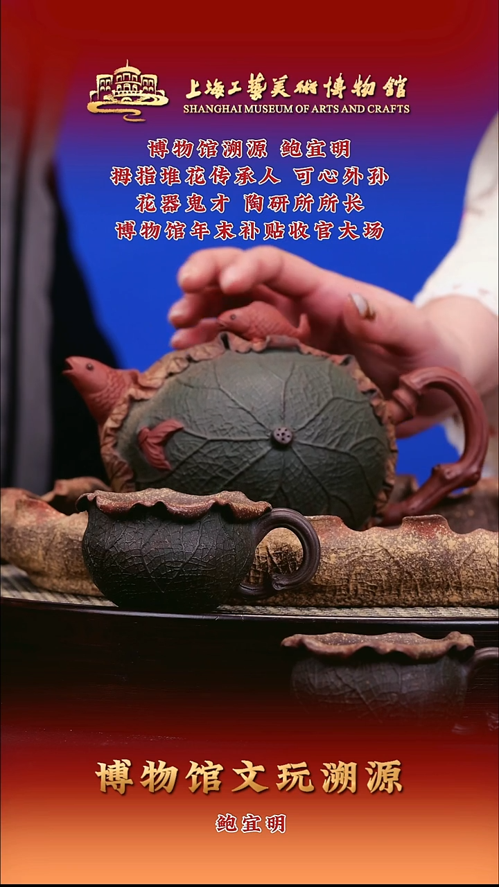 茶壶紫砂紫砂壶125 紫泥 400cc