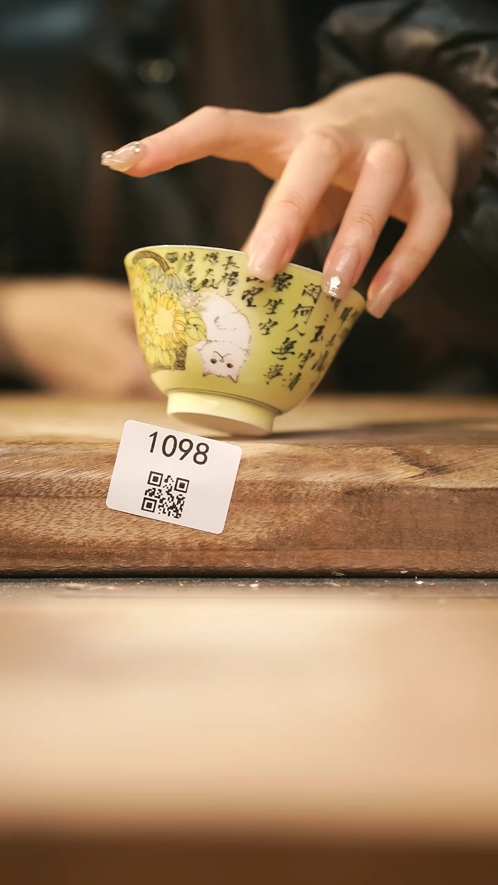 【闪购商品】【落单孤品】福利/杯子@@1098