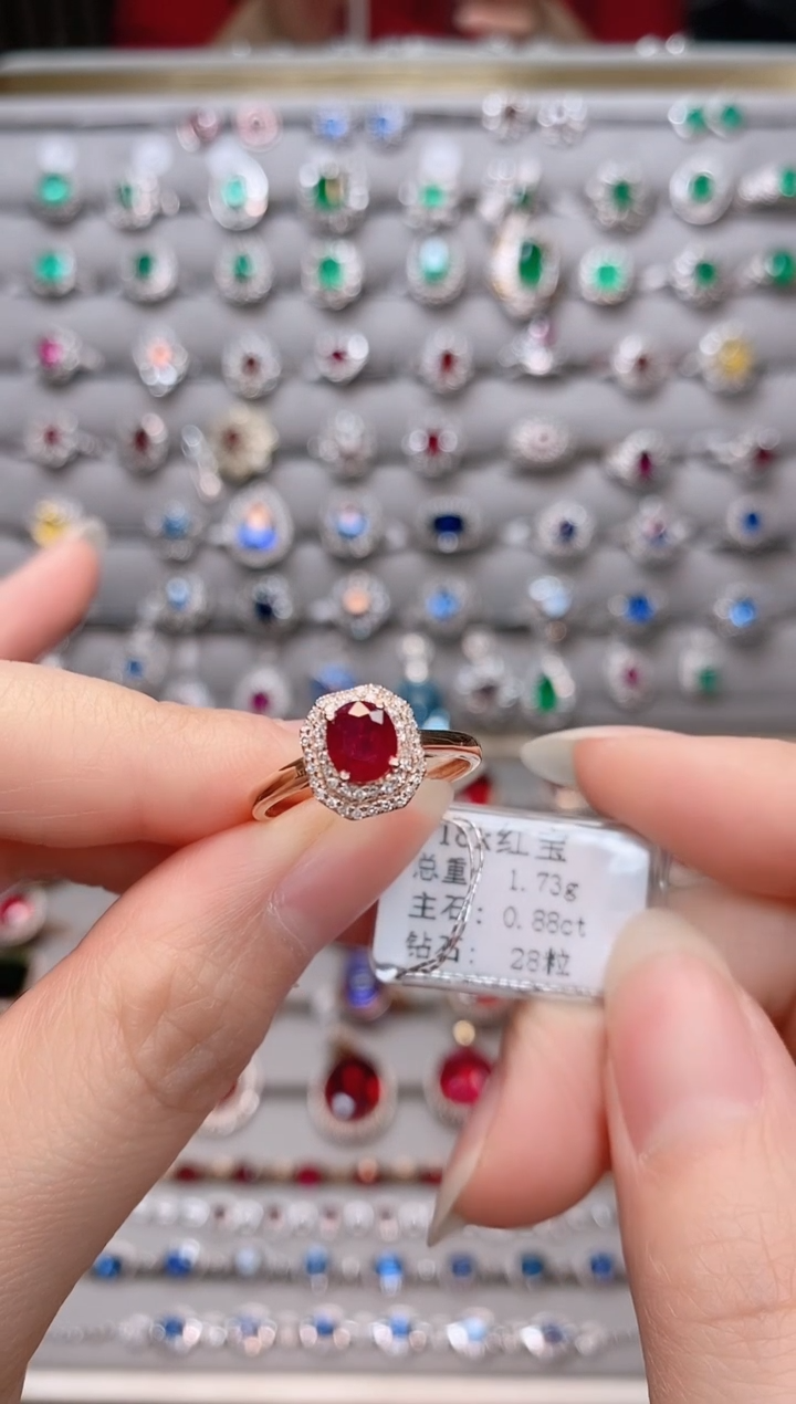 【闪购商品】红宝石18K金戒指18K金镶嵌1