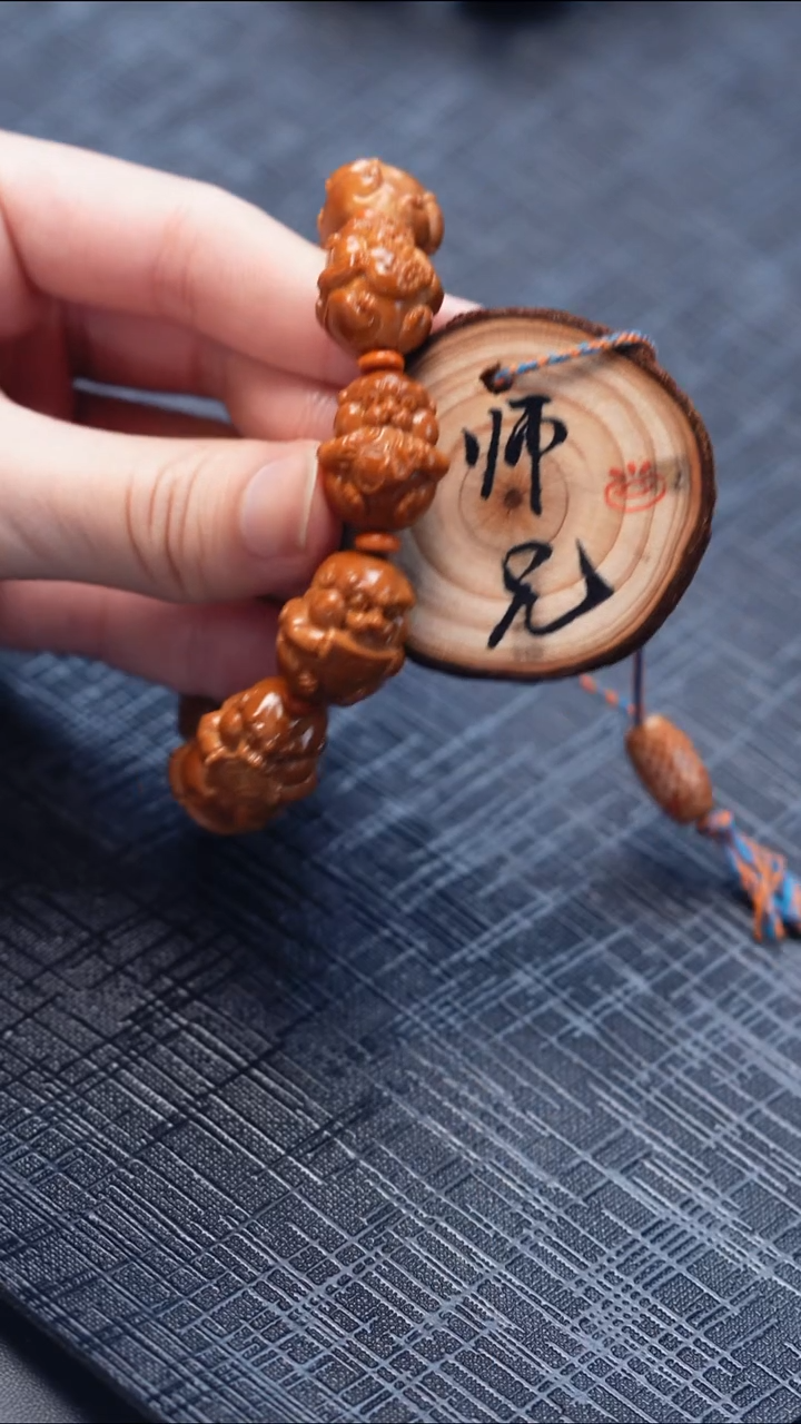 手串/手链橄榄核橄榄核