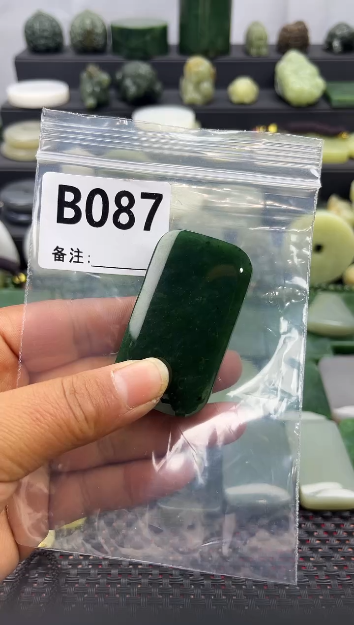 未镶嵌和田玉珠宝半成品无事牌