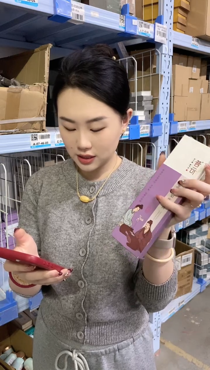 【闪购商品】1普云/精品鹅梨帐中香/卧香盒装30克