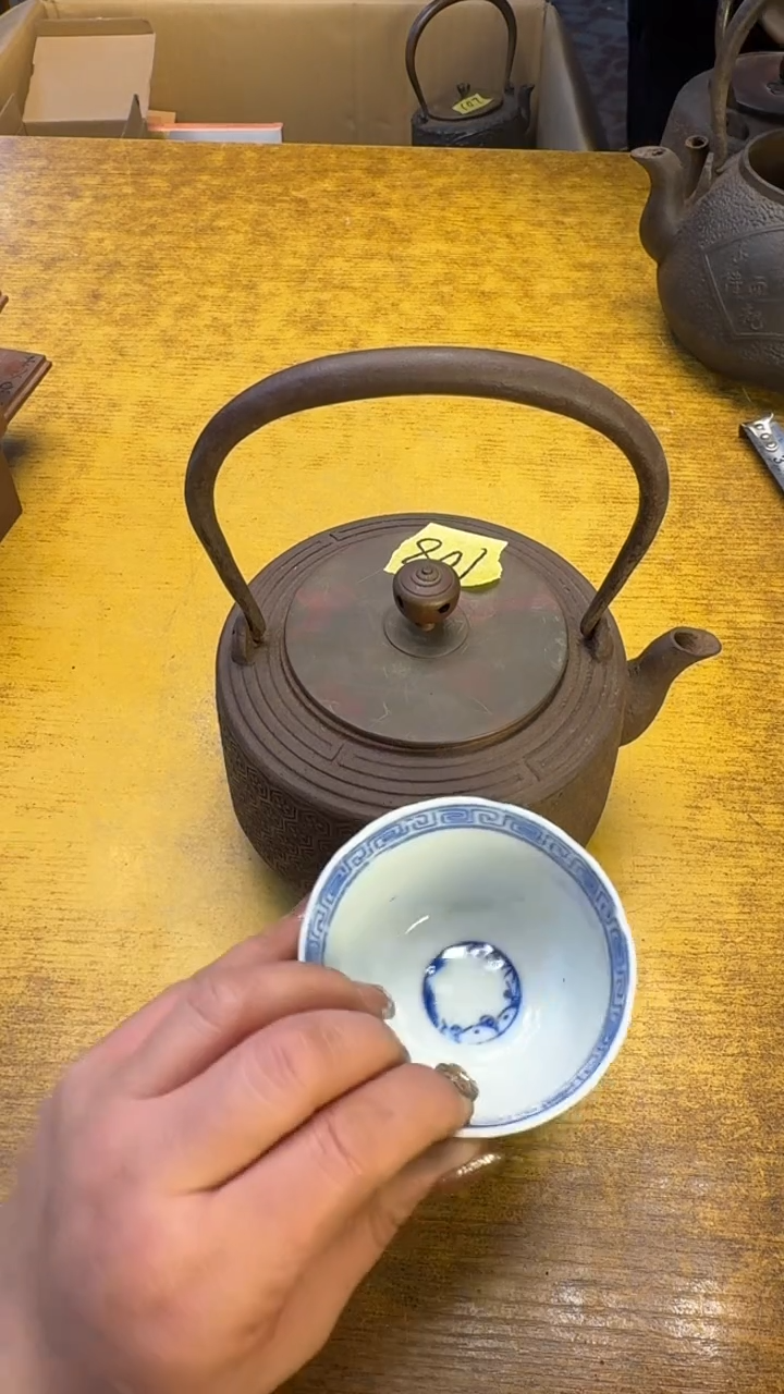 【闪购商品】其他瓷器瓷老破旧108瑕疵脏
