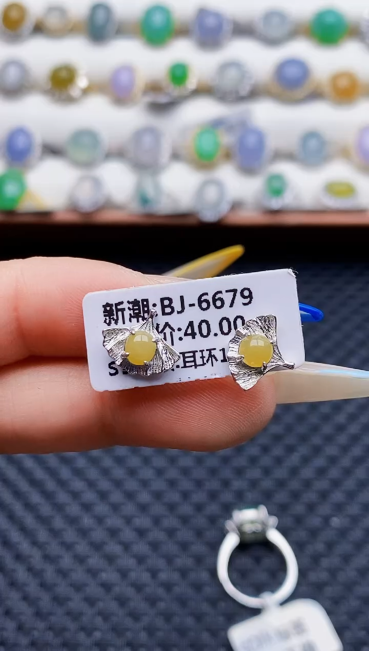 银S925镶嵌戒指翡翠2227