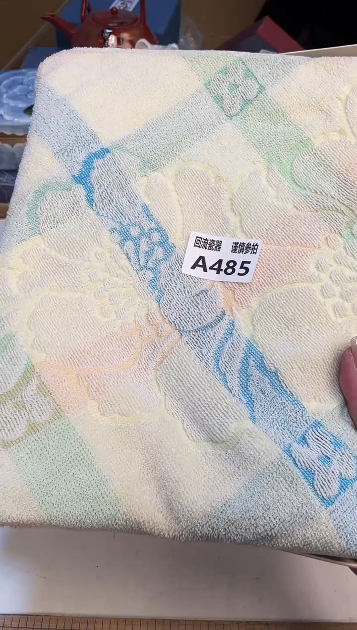 【闪购商品】321321321313213213