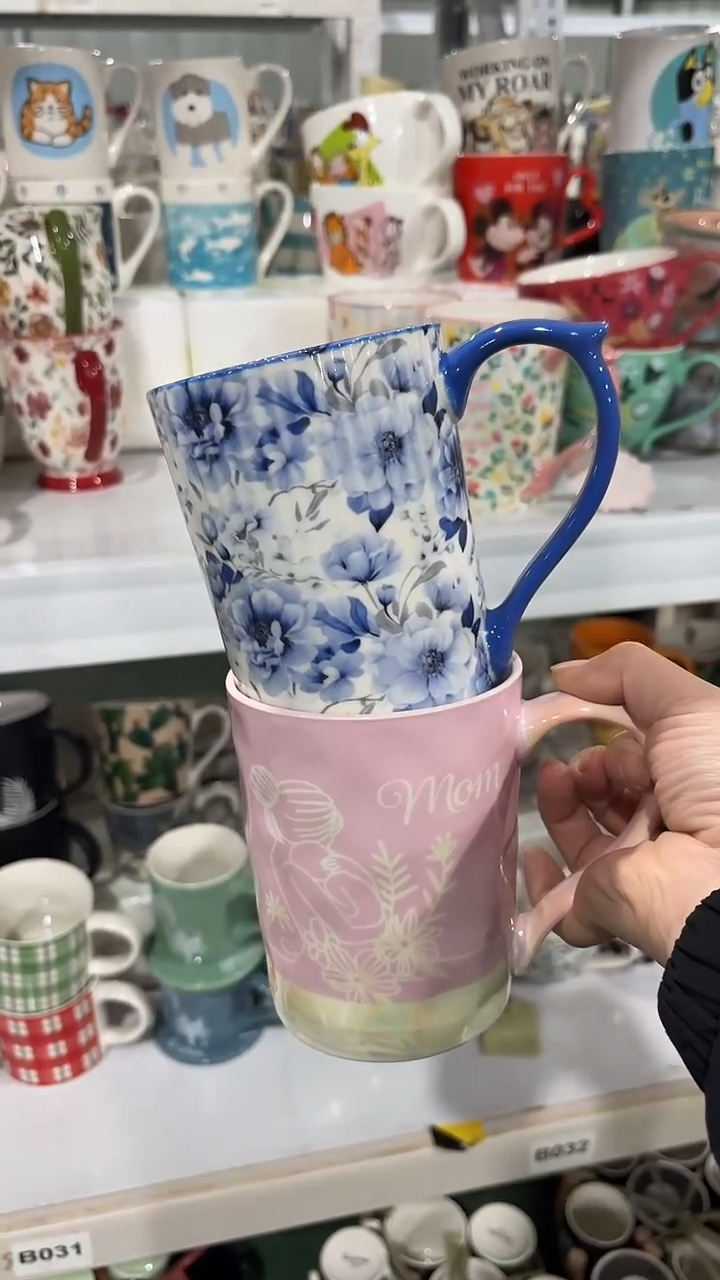 【闪购商品】家湖高温陶瓷杯 微瑕