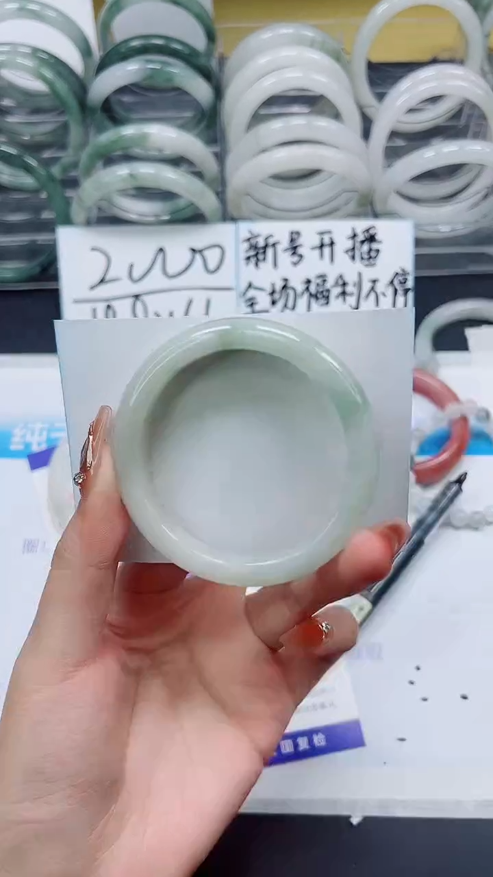 【闪购商品】石英质玉手镯未镶嵌S21-54/55