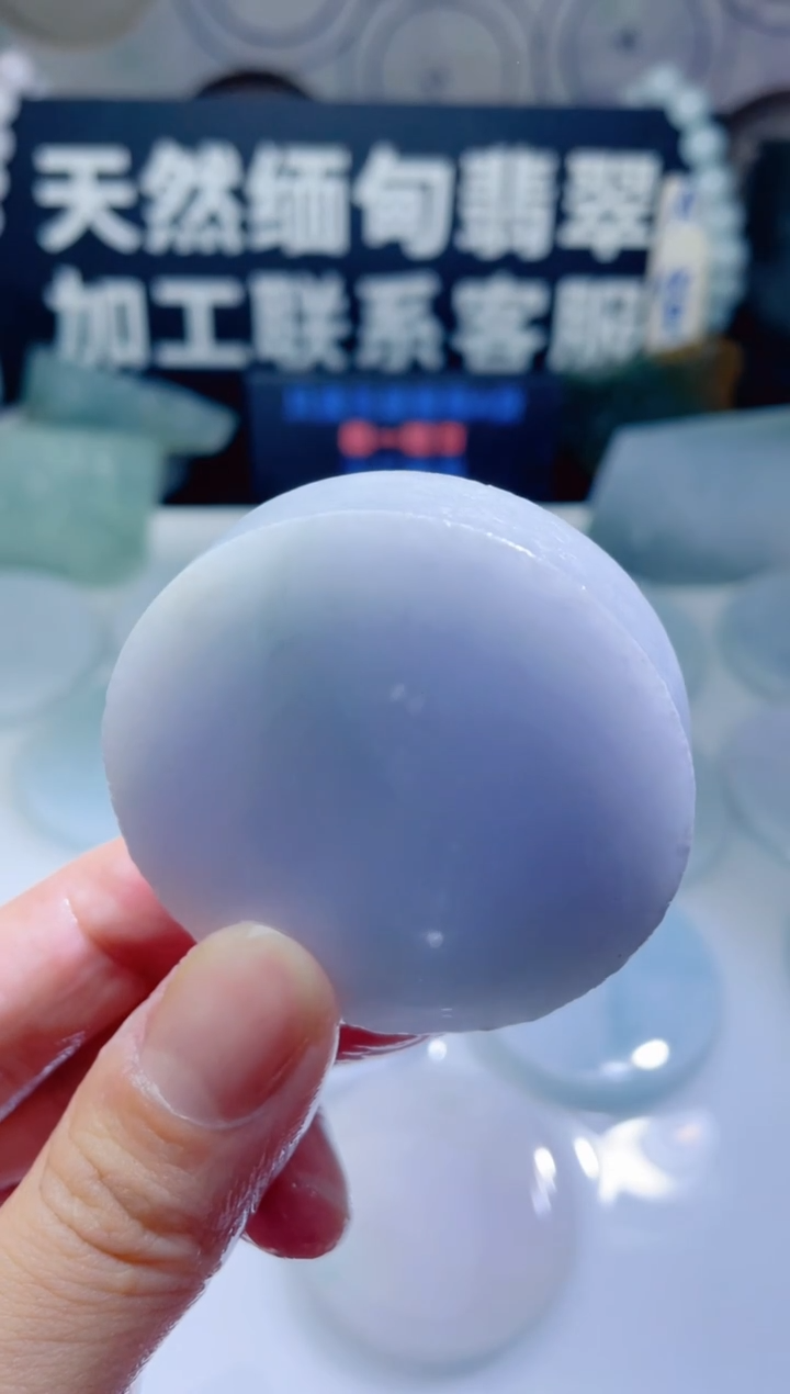 颈饰未镶嵌翡翠896