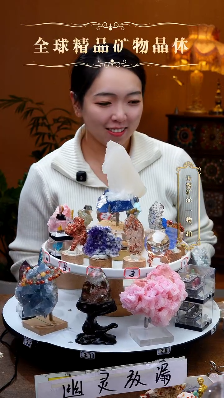 未镶嵌珠宝半成品烟晶烟晶