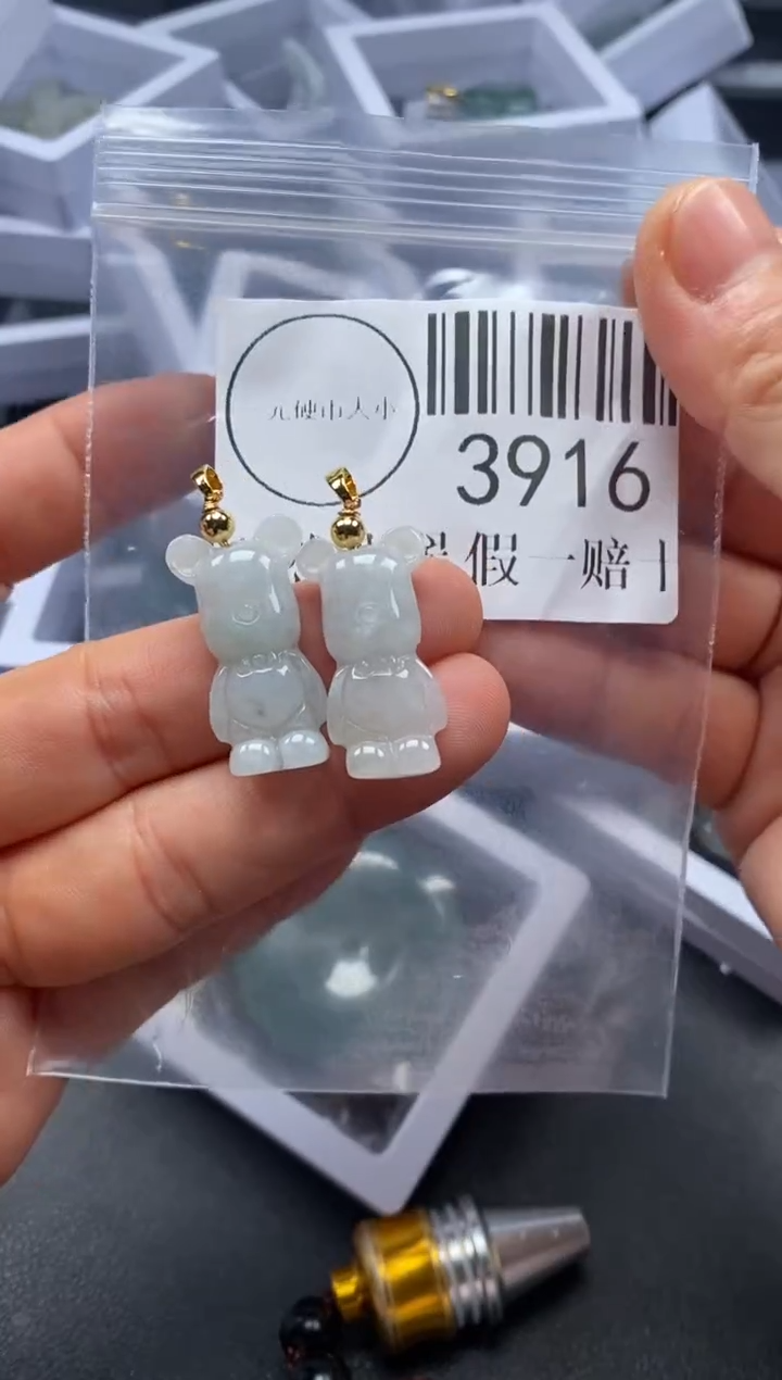 吊坠(不含链)未镶嵌翡翠3916