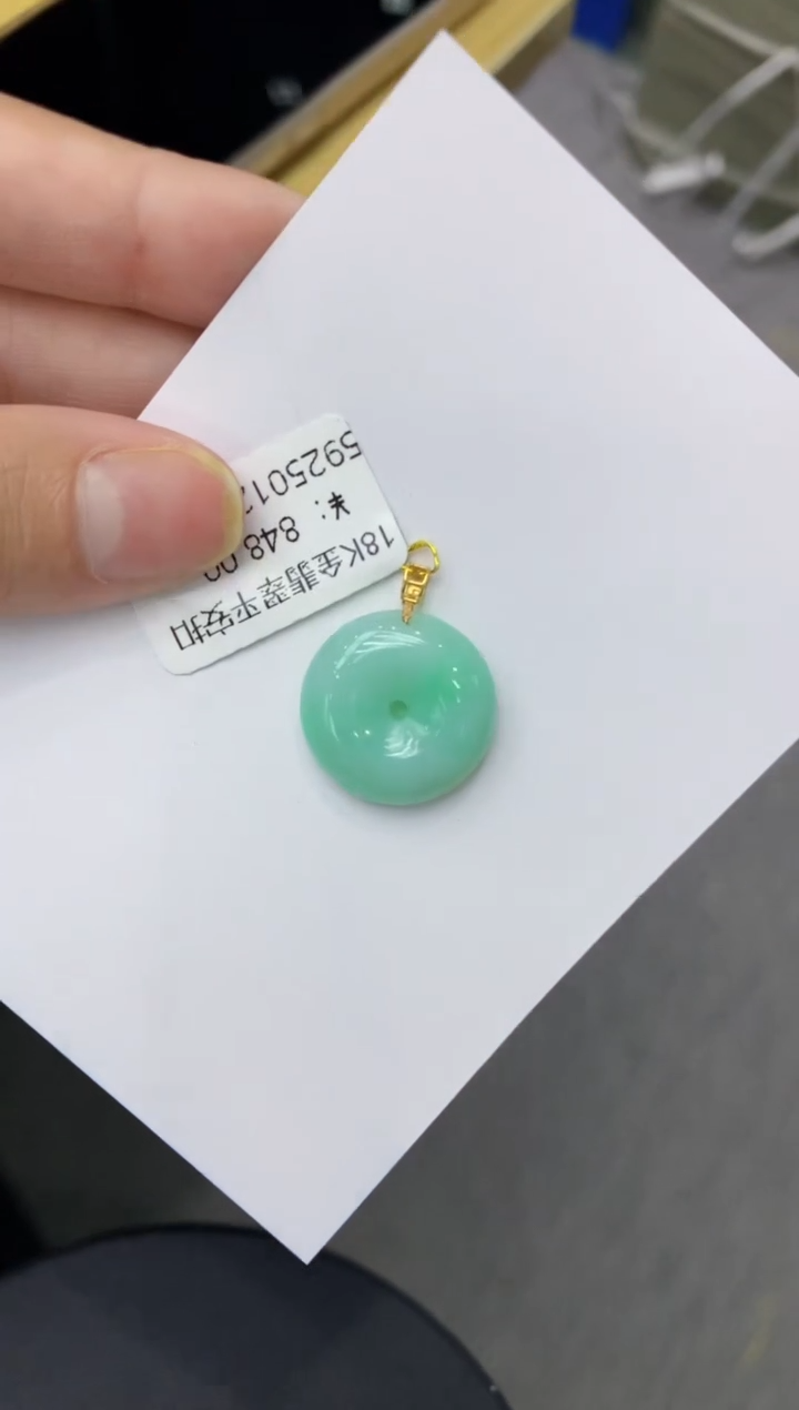 【闪购商品】翡翠颈饰18K金镶嵌111111111111