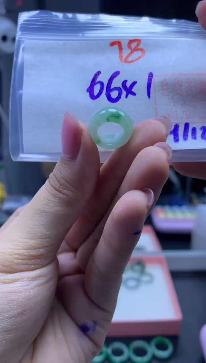 未镶嵌定制翡翠甜甜圈#66元-毛货需精细抛光