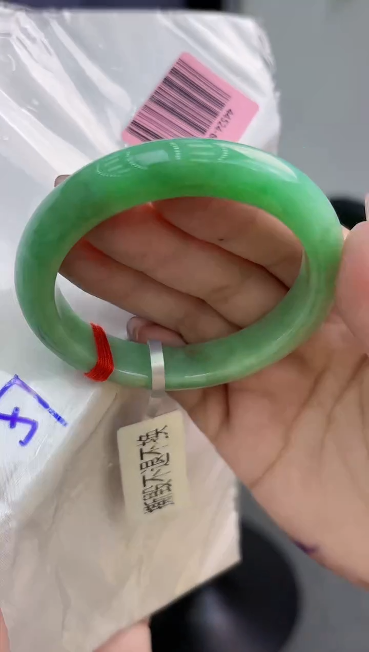 【闪购商品】翡翠手镯未镶嵌翡翠手镯