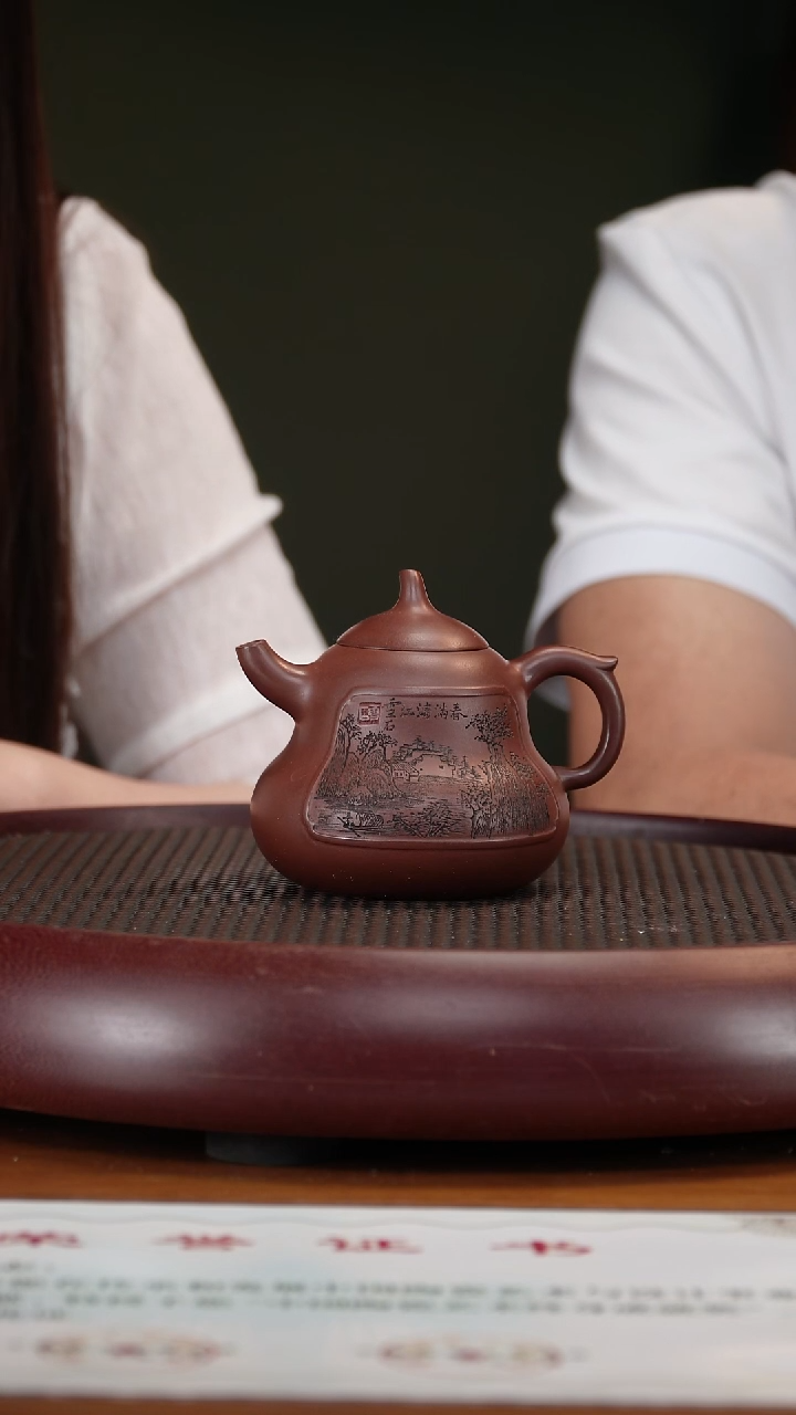 茶壶紫砂10CLZ葫芦 老紫泥250cc